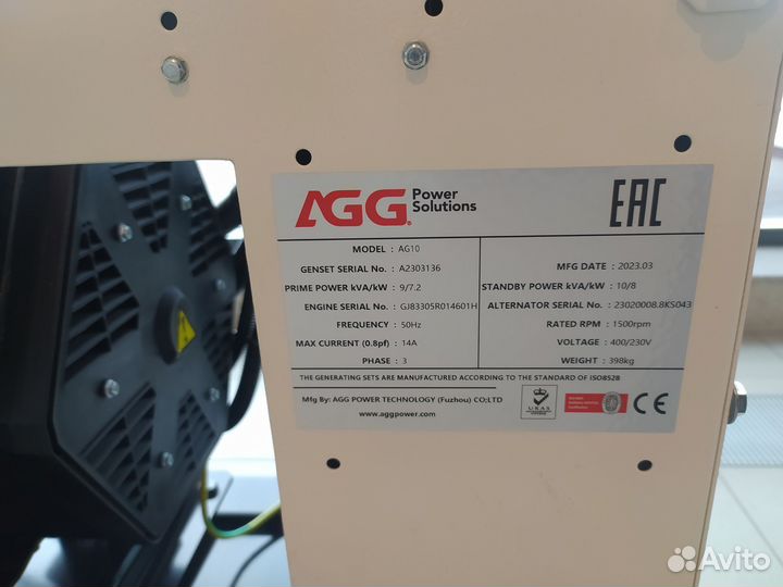 Дизельный генератор AGG AG10 (P10D5) Perkins