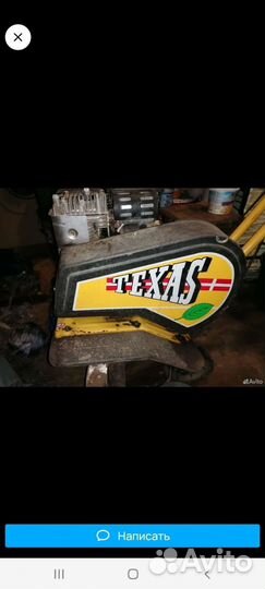 Культиватор