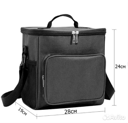 Термосумка холодильник