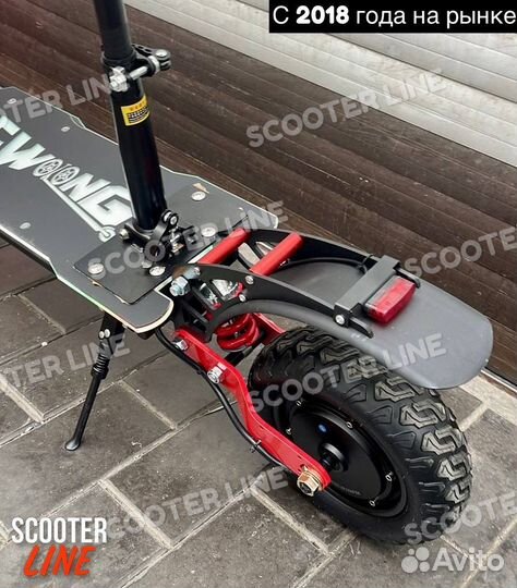 Электросамокат Wolong M5