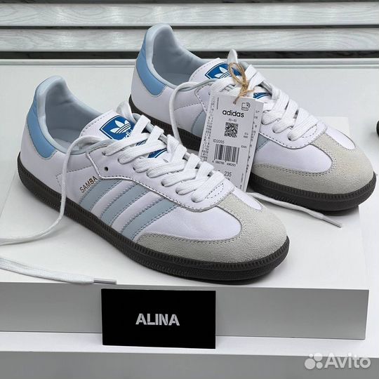 Женские Кроссовки Adidas Samba Адидас Самба