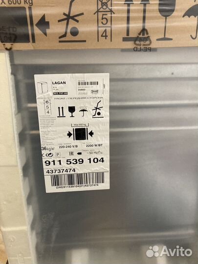 Встраеваемая посудомоечная машина IKEA lagan