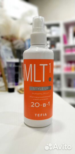 Tefia style UP Многофункционльный спрей 20-в-1