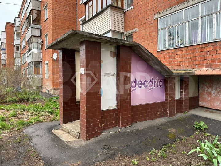 Продам помещение свободного назначения, 270 м²