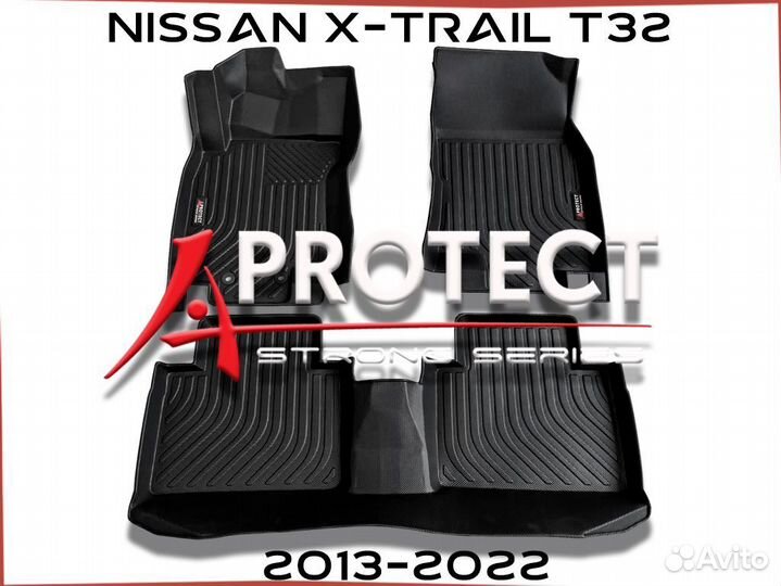Коврики Akuba для Nissan X-Trail T32 2013-2022