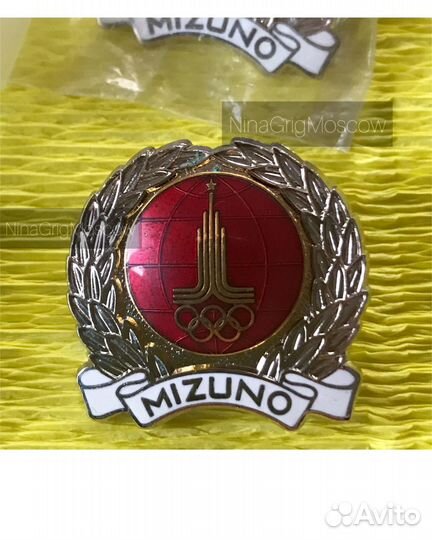 Редкие значки Mizuno с Олимпиады-80. Новые 18 шт