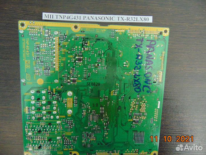 Main board TNP4G431
