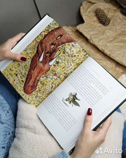 Книга Хоббит Толкин