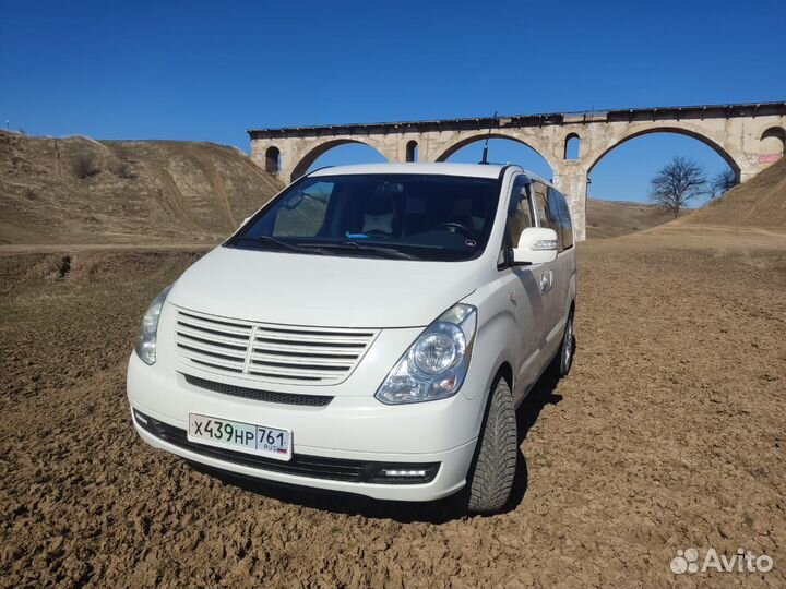 Едем вокруг света по России