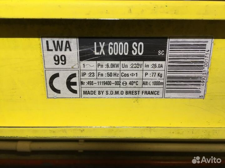 Генератор бензиновый sdmo LX 6000 Франция