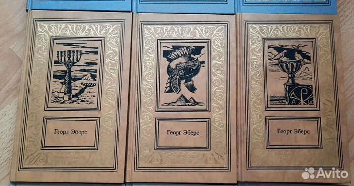 Собрание сочинений