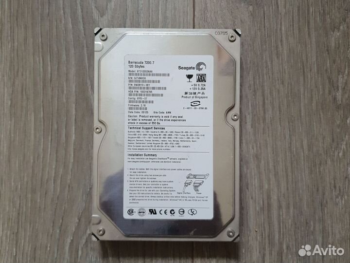 Жесткий диск Seagate 120 гб