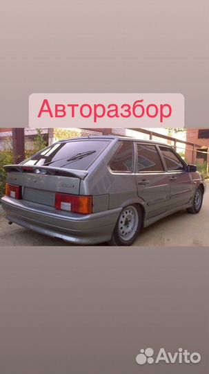 Разбор ваз 2114