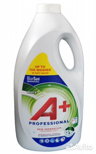 Средства для стирки из Финляндии