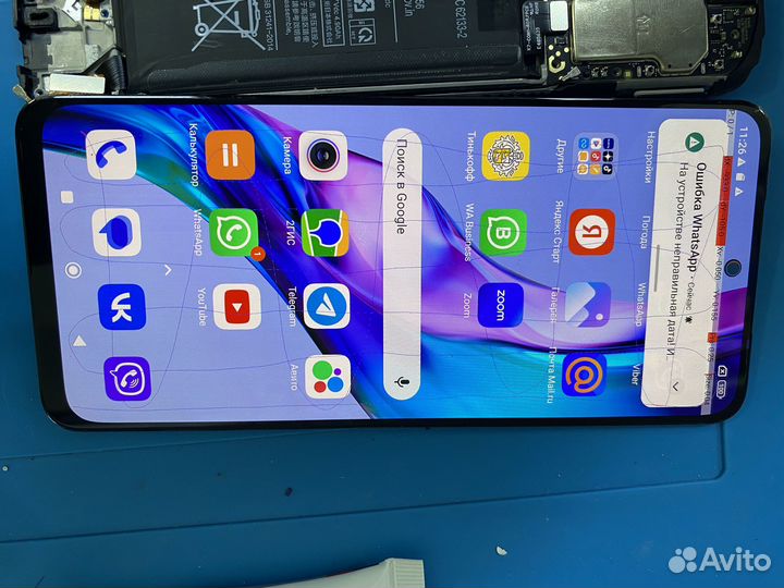 Экран, Xiaomi redmi Note 10, note 10s, poco m5s