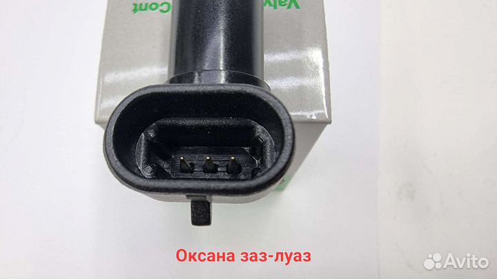 Датчик положения распредвала Сенс