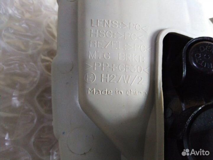 Фара противотуманная передняя левая Hyundai