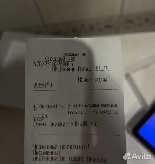 Планшет xiaomi redmi pad se 6/128gb