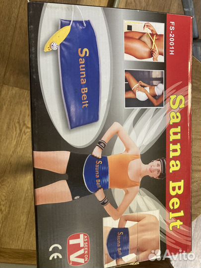 Пояс для похудения / sauna belt FS-2001H / грелка
