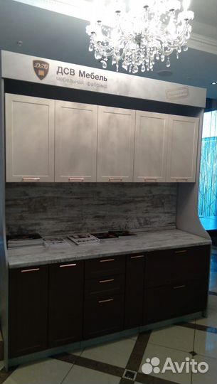 Кухня.Кухонный гарнитур