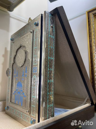 Коран подарочный