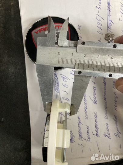 Yamato колпачки (заглушки) для литого диска