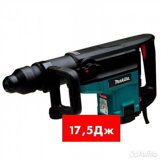 Аренда / прокат перфоратора и дрели