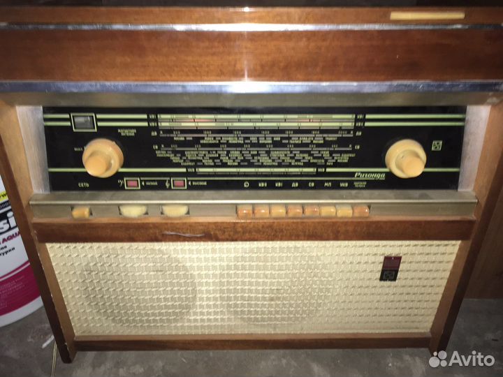 Радиола ригонда