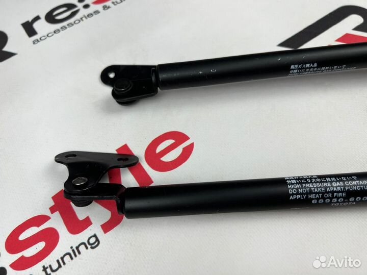 Амортизатор багажника Toyota Land Cruiser 80 K1864