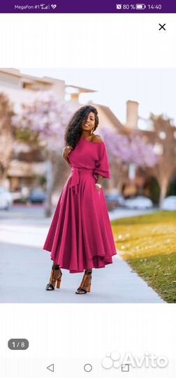 Платье р. 44-48
