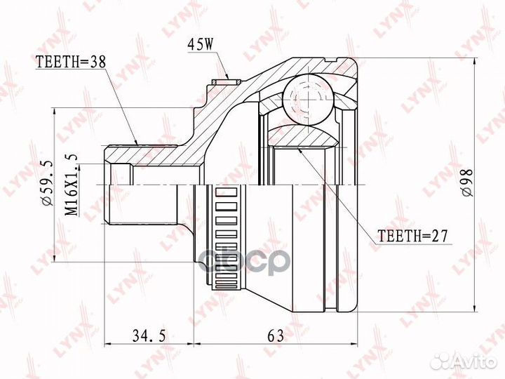 ШРУС наружный audi A4 1.8-2.8 95-00/A6 1.9TD-4