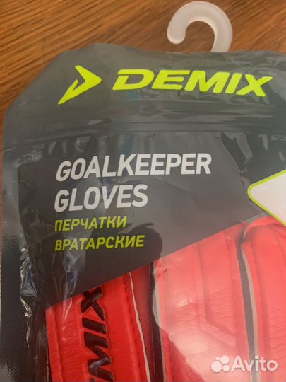 Вратарские перчатки