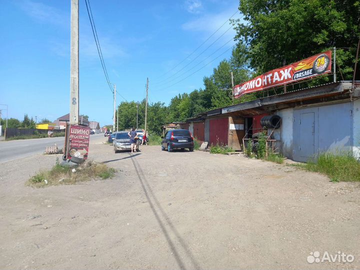 Шиномонтаж