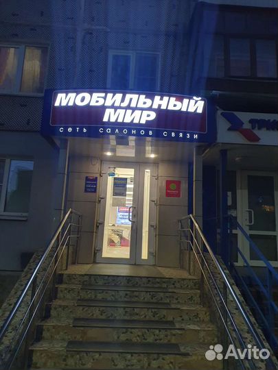 Sony PlayStation 5 c дисководом (в наличии)