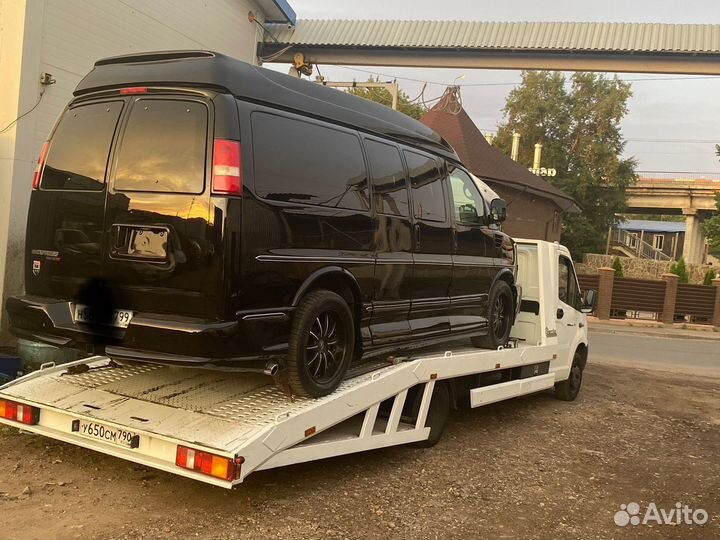 Эвакуатор 24/7