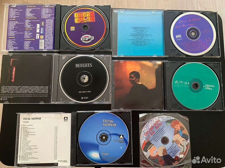 Cd компакт диски музыка