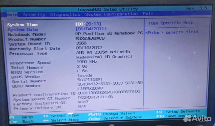 Матрица 15.6” 40 Pin LED