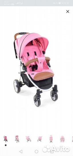 Коляска Nuovita Corso розовая