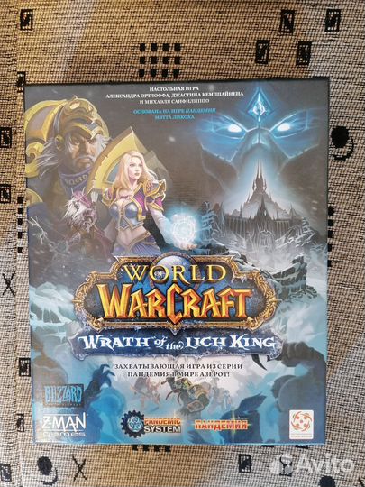 Настольные игры