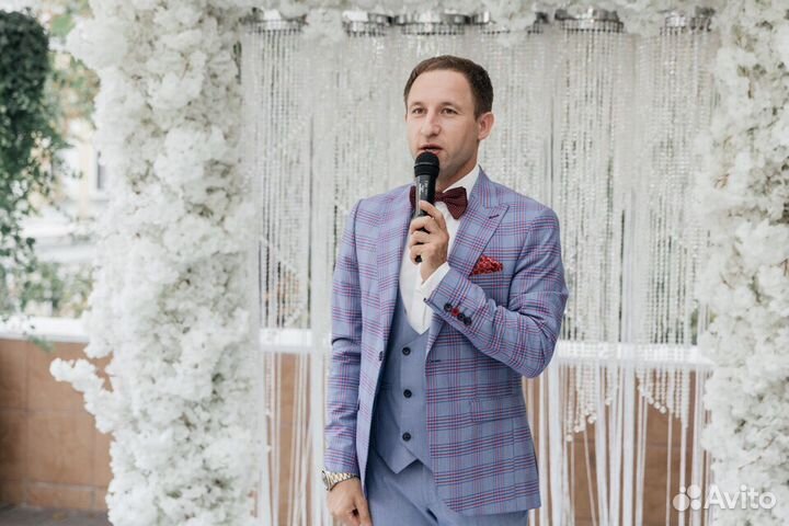 Ведущий на свадьбу