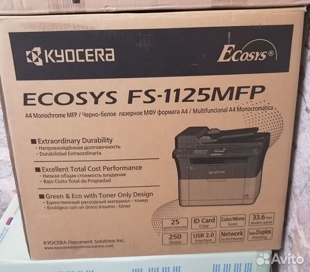Принтер лазерный мфу kyocera новый