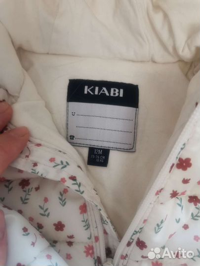 Одежда для девочки