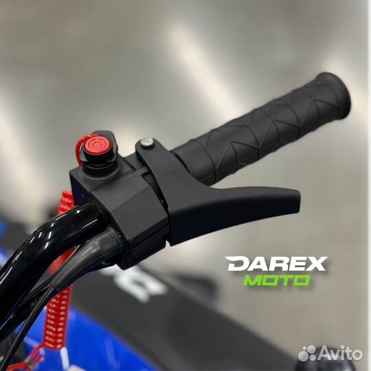 Снегоход Darex Snow 200