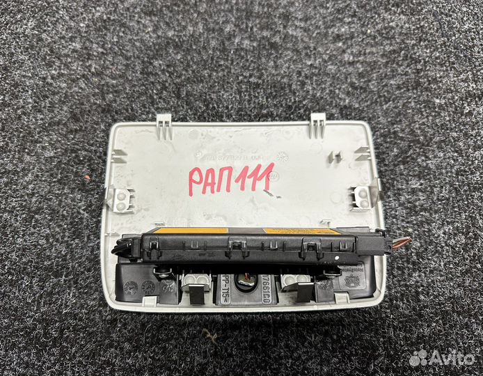 Датчик сигнализации Skoda Rapid