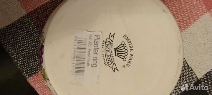 Ваза для фруктов фарфор