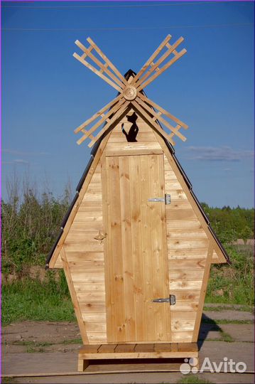 Уличный туалет