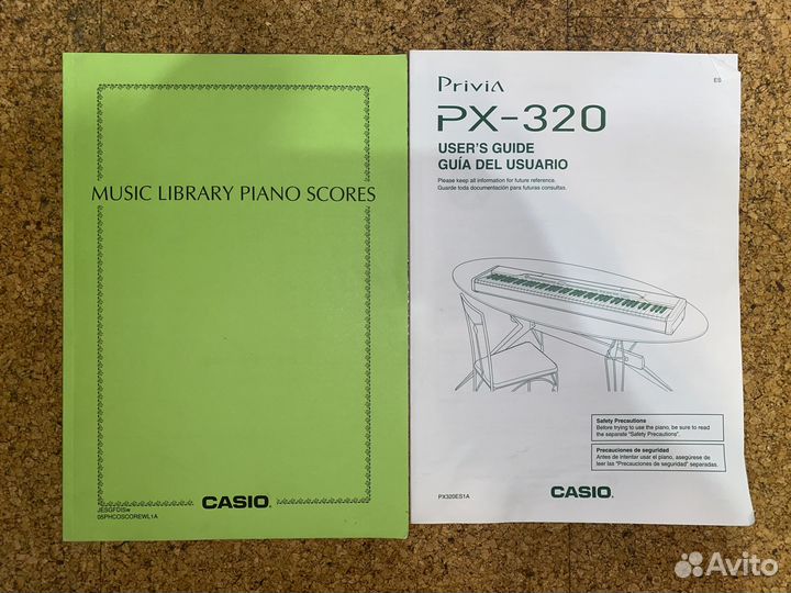 Цифровое пианино Casio PX-320