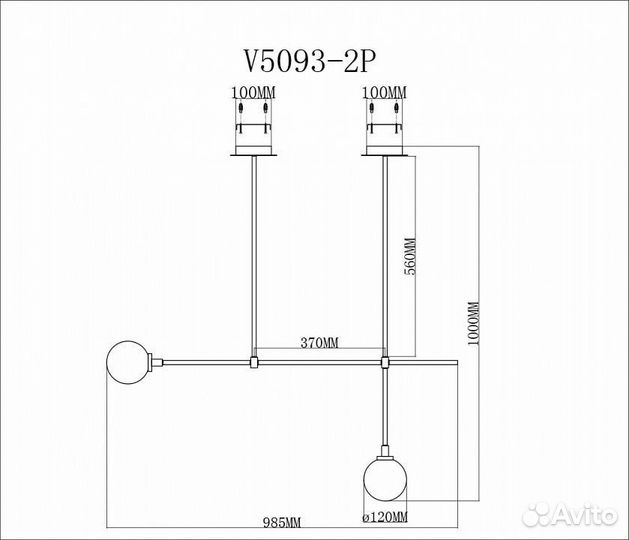 Светильник на штанге Moderli Lingdal V5093-2P