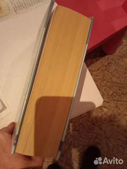 Книга