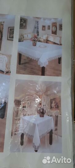 Скатерть новая